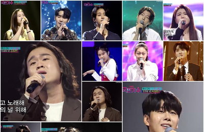 TV CHOSUN ‘내일은 국민가수’ 순간 최고 15.8!% 6주 연속 전 채널 주간 예능 시청률 1위 압도! 가히 美친 라인업! 본선 3라운드 겨룰 25인 탄생!