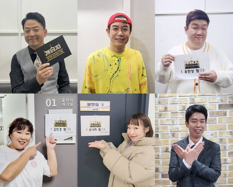 사진제공: JDB엔터테인먼트