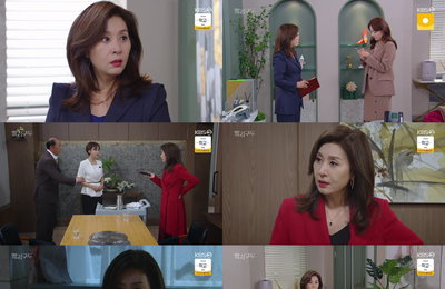 KBS 2TV 저녁일일드라마 <빨강 구두> 최명길, 낭떠러지 끝까지 내몰린 민희경의 절박한 심정 그려내