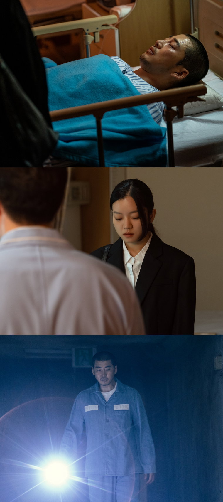 사진 제공 = KT 스튜디오지니&middot;스튜디오329