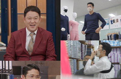 MBC 예능프로그램 <아무튼 출근!> 사원에서 대표까지 초고속 승진! ‘샐러리맨의 신화’ 그려낸 속옷 회사 CEO 김세호