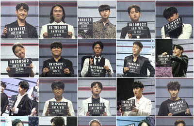 TV CHOSUN ‘내일은 국민가수’ 국민들의 심장을 훔친 아름다운 心스틸러들! 본선 3R 진출 25인…개성만점 머그샷 시선 강탈! 번호판 속 6자리 숫자 ID 의미는?!