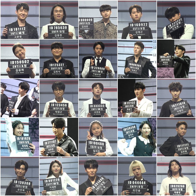 사진 제공 = TV CHOSUN