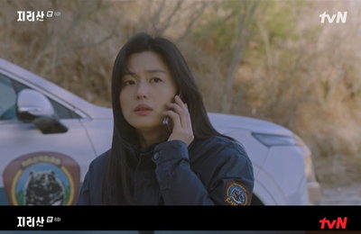 배우 전지현, tvN 주말드라마 <지리산> 산과 동료들을 사랑하는 뜨거운 가슴의 소유자! ‘서이강’의 선택은? 몰입 높이는 관전 포인트!