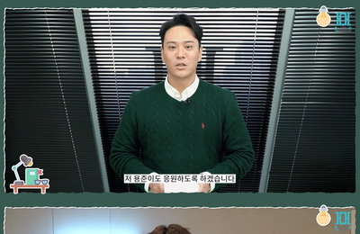 SG워너비 김용준·김성규·이상준, 수험생 향한 따뜻한 응원…"좋은 결과 있길"