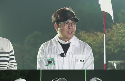 IHQ 예능 프로그램 <내 이름은 캐디> 캐디 실력과 골프 실력의 상관관계는? OB부터 해저드까지 아수라장! 이승철, 김성주, 안정환의 신고식
