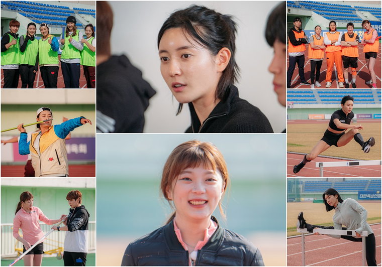 사진 제공 = 티캐스트 E채널 &lsquo;노는언니2&rsquo;
