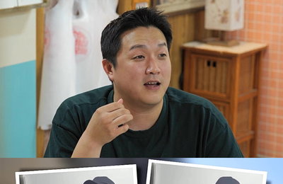 MBC에브리원 <떡볶이집 그 오빠> 정해인, 친구 위해 눈물 흘린 사연 ‘멋진 남자’