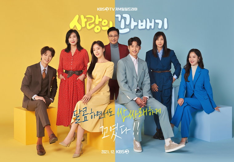  사진 제공= 네오엔터테인먼트