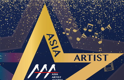 2021 Asia Artist Awards D-10! 한국 U+아이돌Live-일본 Hulu와 SPOOX에서 동시 라이브 스트리밍 진행