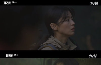 배우 전지현, tvN 주말드라마 <지리산> 조난자를 구하기 위해서라면 뭐든지 한다! 온몸을 내던지는 진정한 지리산의 레인저 ‘서이강’