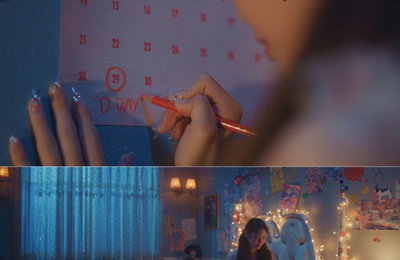 청하 'Killing Me' 뮤비 티저..사랑스러운 비주얼 '컴백 기대UP'