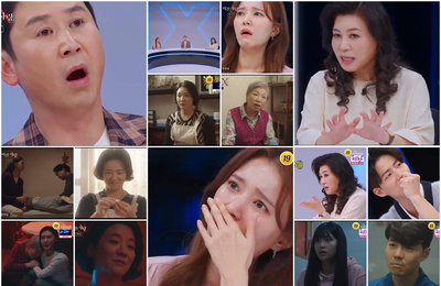 TV CHOSUN ‘미친.사랑.X’ 분당 최고 3.8%! 진짜 실화라고? 충격을 넘어 혐오! 오은영 “이 사람은 악마” 격분! 정시아, “화가 나고 불쌍하다” 폭풍 눈물!