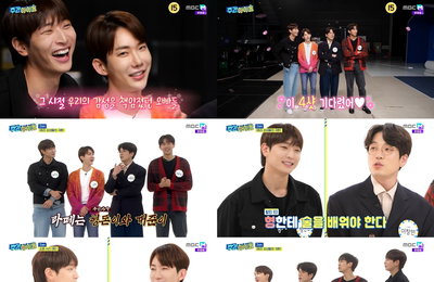 MBC M MBC에브리원 <주간아이돌> 돌아온 2am, 웃는 광대→시건방 춤까지! 추억 소환