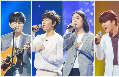 TV CHOSUN ‘내일은 국민가수’ 박창근-이병찬-김동현-박장현-임한별 “승부를 뒤집을 마지막 기회… ‘대장戰’ 대격돌! 박창근-이병찬 서러운 오열…역대급 대반전 드라마 온다!
