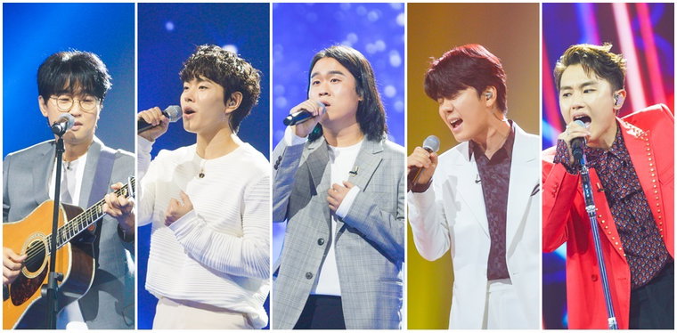 사진 제공 = TV CHOSUN