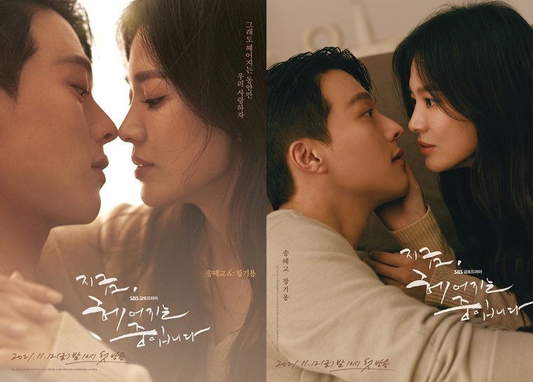 사진제공 = 삼화네트웍스, UAA