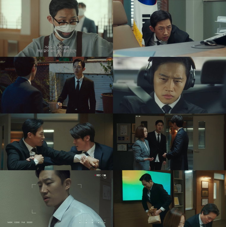 사진 제공: 웨이브(wavve) <이렇게 된 이상 청와대로 간다> 영상 캡처