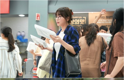 JTBC <한 사람만> 강예원, 3년만 안방극장 컴백, 평범한 가정주부 → 180도 변화, 왜?