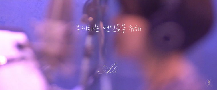 사진제공 = 소울스팅
