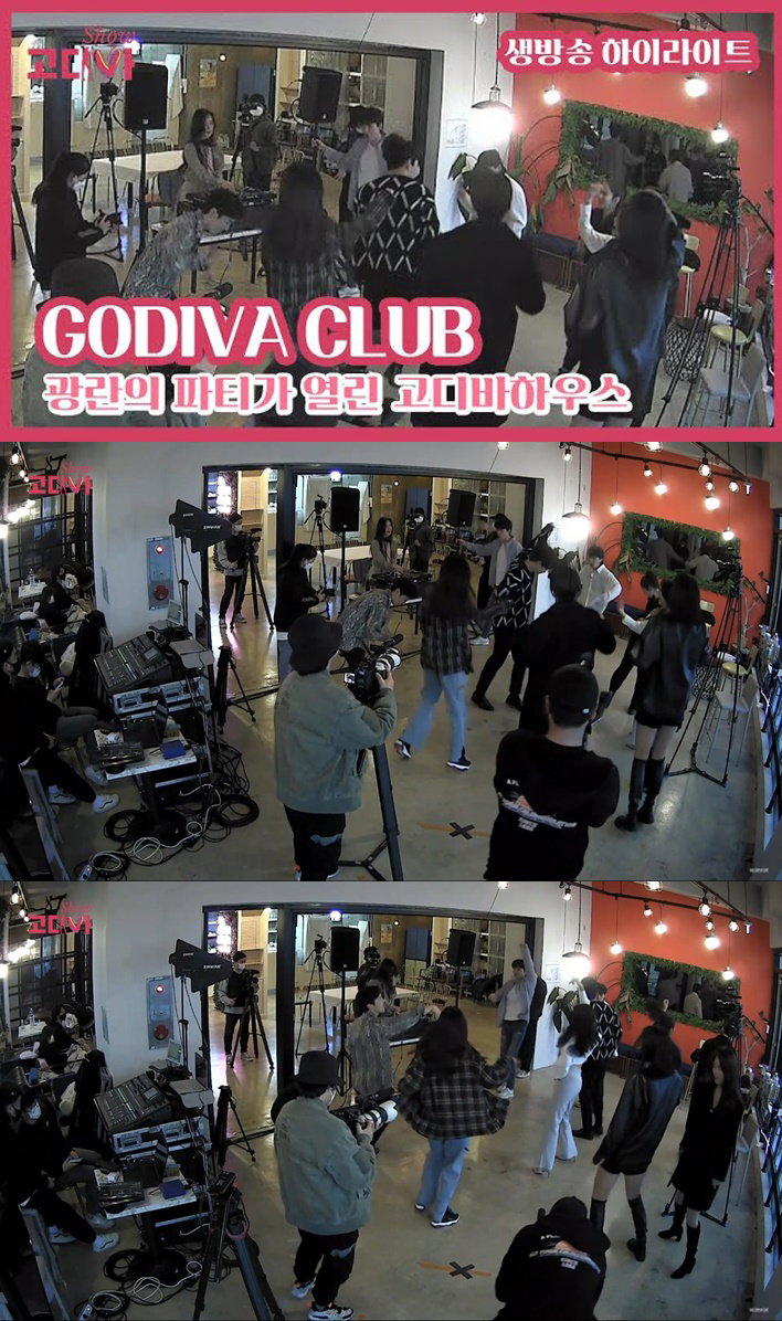 사진 제공: SGC(Seoul Girls Collection)