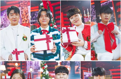 TV CHOSUN ‘내일은 국민가수’ TOP14 정성 가득 담긴 애장품 드립니다! 믿고 보는 오프닝 맛집…이번엔 크리스마스 특집이다! 산타&루돌프 떠오르는 깜찍 자태 폭발!