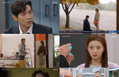 KBS 2TV 주말드라마 <신사와 아가씨> 시청률 31.3% 기록! 지현우, 이세희에 기습 뽀뽀 후 뺨 맞아! 설렘+재미 모두 잡은 종합선물세트 선사
