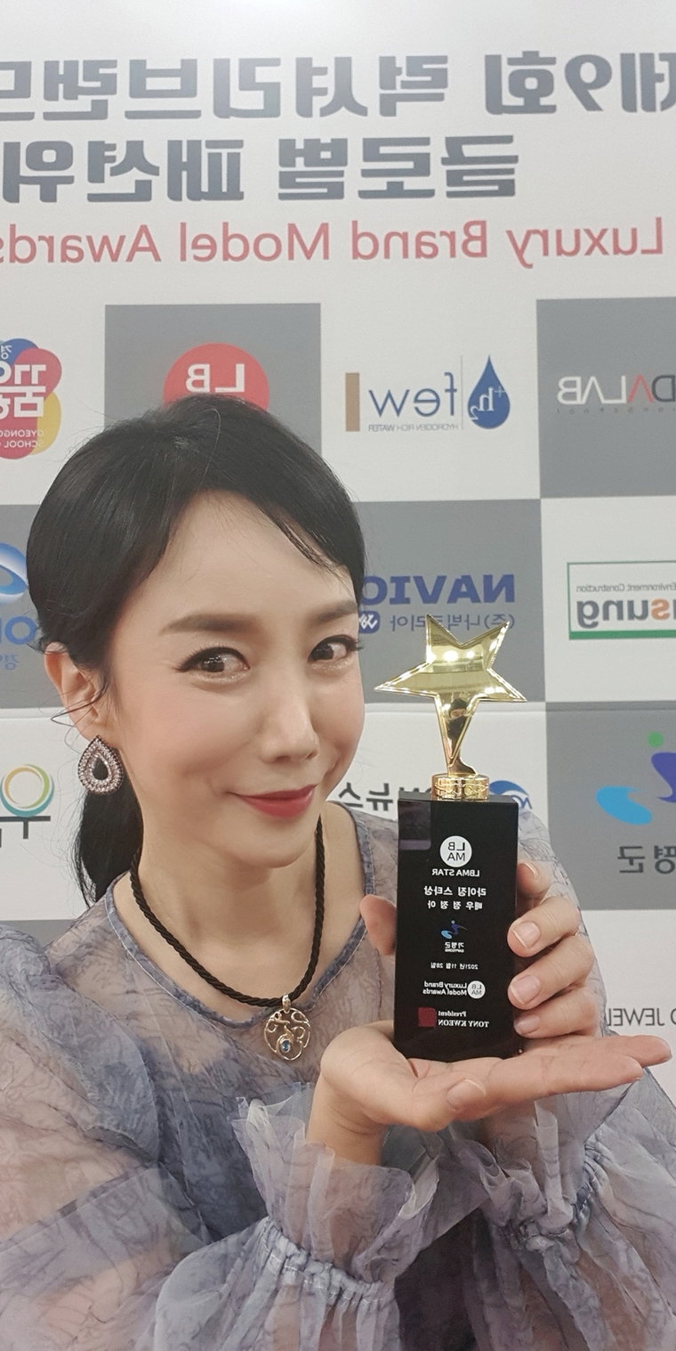 사진제공= 블랙홀맨 엔터테인먼트