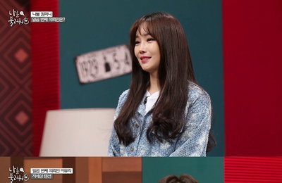 MBC에브리원 <나를 불러줘> 이유리 "부캐로 가수 활동하고 싶다" 깜짝 선언