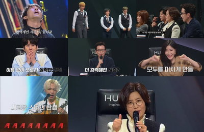 [JTBC 싱어게인2] 말이 필요 없는 美친 라인업! 예고편 공개...이선희 "왜 이제야 나왔나" 극찬