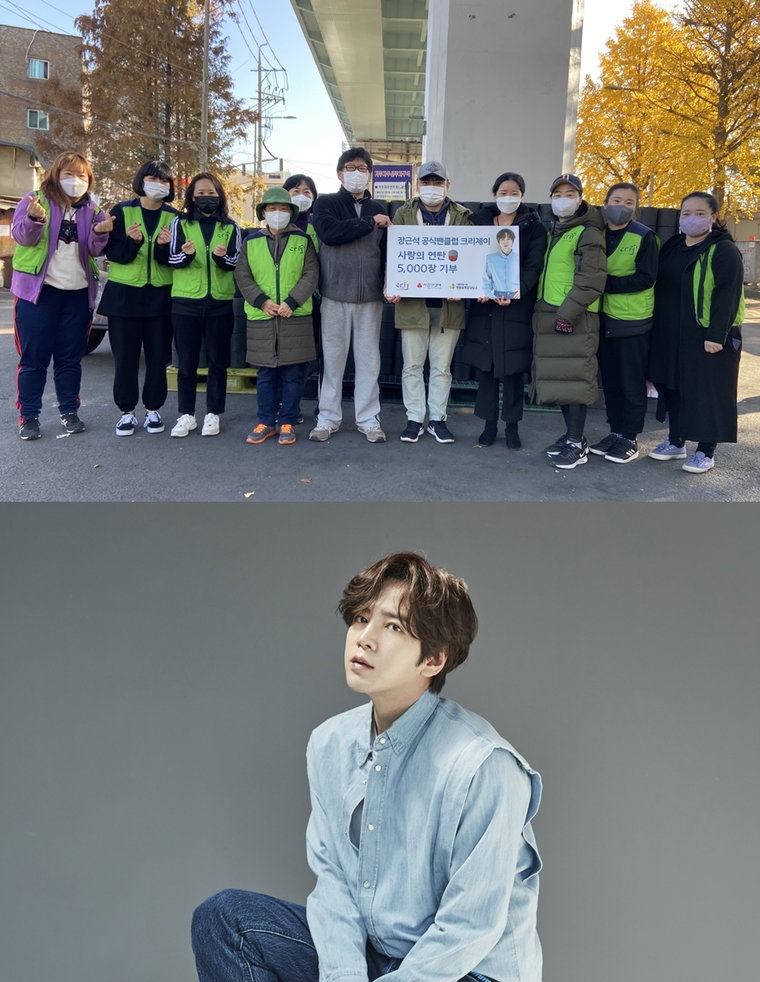 사진 제공: 크리제이, AG Corporation