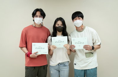 2022년 SBS 첫 드라마 <악의 마음을 읽는 자들> 김남길X진선규X김소진, 1월 14일 금요일 밤 10시 첫 방송 확정