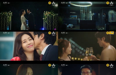 채널A 새 월화드라마 <쇼윈도:여왕의 집> 첫방부터 터졌다! 중독적 드라마의 탄생 ‘시간 순삭’