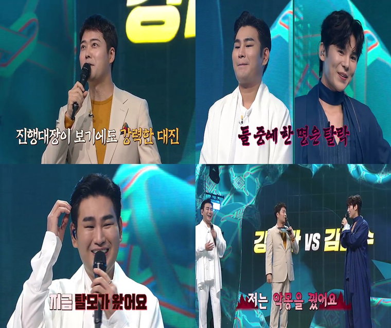 사진제공= JTBC