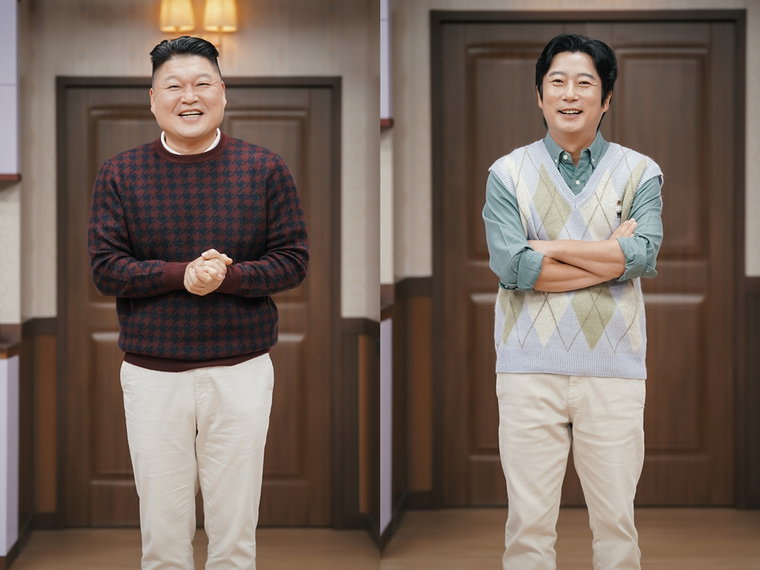 사진제공 = MBC에브리원 &lsquo;맘마미안&rsquo;