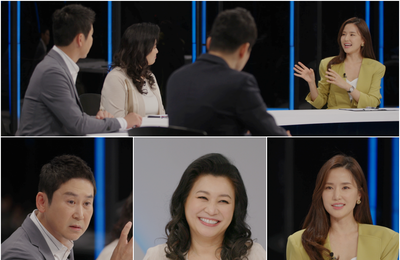 TV CHOSUN ‘미친.사랑.X’ 공현주, 오은영 팬 자처한 ‘스페셜 게스트’로 전격 등장! 오은영 실물 영접에 감격의 기쁨 분출!
