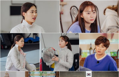 티캐스트 E채널‘노는언니2’펜싱 국가대표 김지연,“2022년 항저우 아시안게임 이후 은퇴 계획?!”결혼 5년 차 운동 러버 부부, 2세를 위한 준비 예정…속마음 깜짝 공개