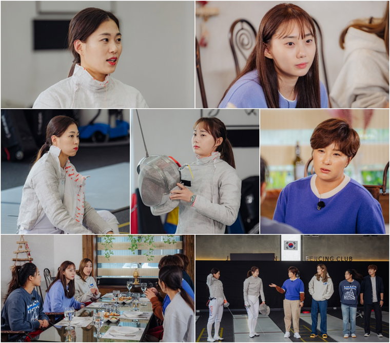 사진 제공 = 티캐스트 E채널 &lsquo;노는언니2&rsquo;