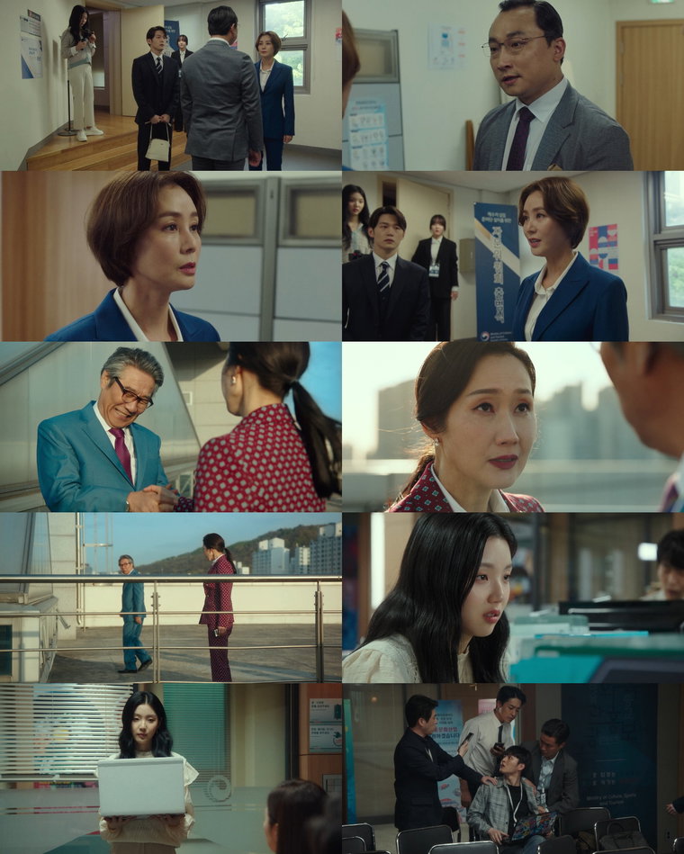 사진 제공: 웨이브(wavve) <이렇게 된 이상 청와대로 간다> 영상 캡처