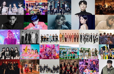2021 Asia Artist Awards D-1! ‘2021 AAA’를 흥과 에너지로 채울 가수 라인업 대 공개!