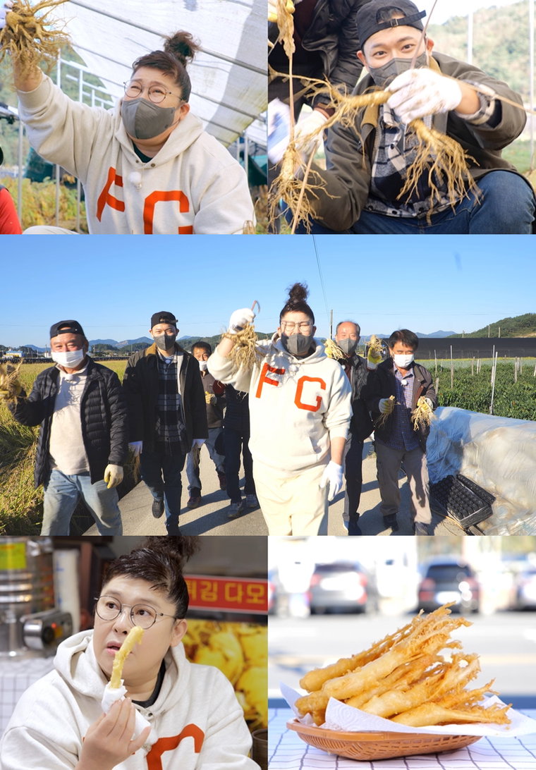 사진제공 = KBS 2TV &lsquo;신상출시 편스토랑&rsquo;