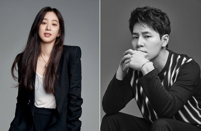 새 드라마 <변론을 시작하겠습니다> 정려원X이규형, 국선변호사로 만난다!