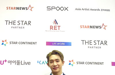 원호, '2021 AAA' 베스트 뮤지션상 수상..."큰 힘 돼준 위니, 고맙고 사랑해"