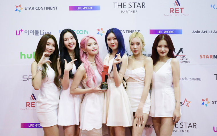 사진= MLD엔터테인먼트 제공
