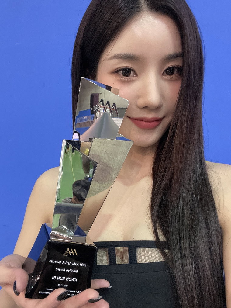 사진 제공 = 울림엔터테인먼트