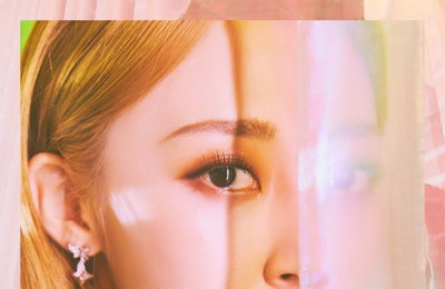 마마무 문별, 내년 1월 솔로 컴백 확정…커밍순 포스터 공개