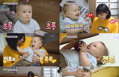 KBS 2TV 예능 <슈퍼맨이 돌아왔다> 사유리 아들 젠, 구잘X아비가일 앞 역대급 텐션 '인생 최대치 웃음'