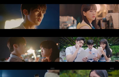 KBS 2TV 수목드라마 <학교 2021> 김요한-조이현-추영우-황보름별, 불완전하지만 찬란한 열여덟 청춘의 모습 소화! 주목해야 할 관계성 포인트