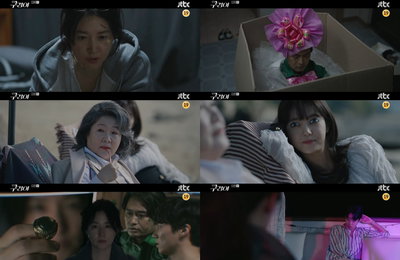JTBC 토일드라마 <구경이> 이영애, 사건 퍼즐 조각 맞췄다! ‘소름 돋는 떡밥 회수’