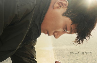JTBC <한 사람만> 안은진X김경남, “끝의 시작, 한 사람만” 멜로 티저 영상+메인 포스터 공개